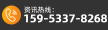 聯(lián)系方式